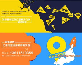 南京耐諾 seo新手應(yīng)該如何學(xué)習(xí)seo寫給初學(xué)者,南京耐諾 seo新手應(yīng)該如何學(xué)習(xí)seo寫給初學(xué)者生產(chǎn)廠家,南京耐諾 seo新手應(yīng)該如何學(xué)習(xí)seo寫給初學(xué)者價(jià)格