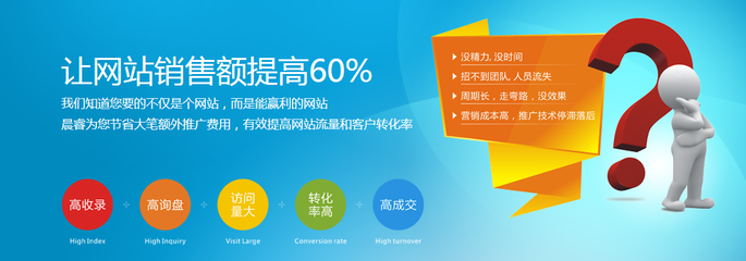【江蘇省蘇信信息技術有限責任公司】服務商檔案內容介紹-解放號