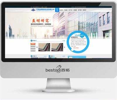 無錫網(wǎng)站建設(shè)網(wǎng)絡(luò) 鏃犻敗緗戠珯寤鴻緗戠珯資訊)
