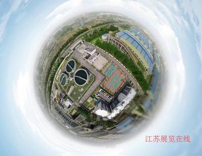 3dvr全景制作已經成為宿遷中小企業營銷推廣的可以選擇]