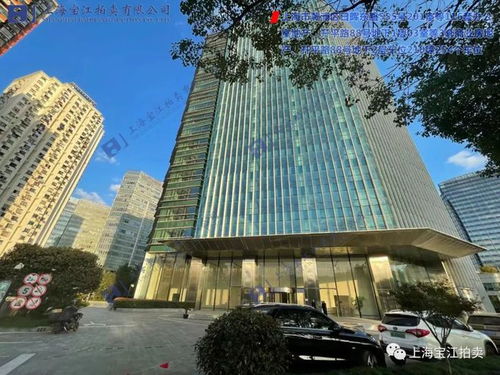 太平洋置業(yè)低價競得上海瀛通綠地大廈抵押資產(chǎn)，成交價僅為評估價六成