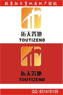 北京拓天置地房地產(chǎn)經(jīng)紀(jì)公司標(biāo)志設(shè)計理念
