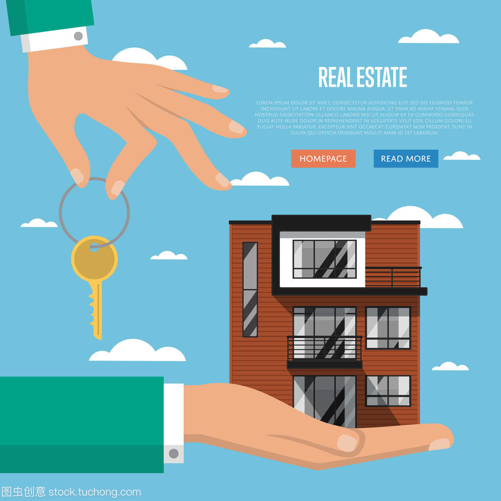 筑夢(mèng)家園，專(zhuān)業(yè)同行——【地產(chǎn)機(jī)構(gòu)名稱(chēng)】房地產(chǎn)經(jīng)紀(jì)網(wǎng)站模板解析